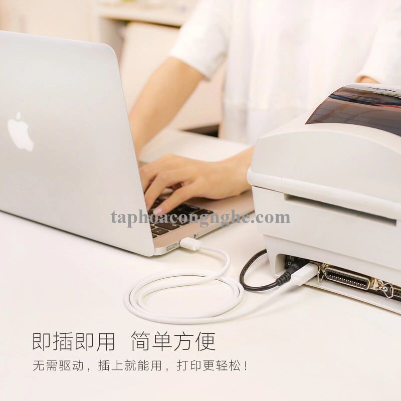 Ugreen 10482 5M màu Trắng Cáp USB 2.0 sang USB B máy in US104 30010482